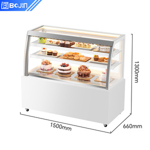 <span class=keywords><strong>Vitrine</strong></span> Réfrigérée Commerciale BoJin pour Boulangerie - <span class=keywords><strong>Vitrine</strong></span> en Verre pour Pain, Gâteaux, Pâtisseries, <span class=keywords><strong>Comptoir</strong></span> de Présentation de Desserts pour Supermarché - Product Image 6