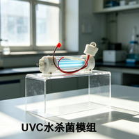 Module de désinfection de l'eau par UV-C intelligent avec capteur de débit 265 nm, montage en surface pour purificateur d'eau RO