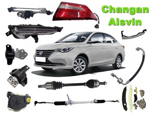 Changan CX20 CX30 CX70 CX70T Kaishen F70 <span class=keywords><strong>Hunter</strong></span> F70 CS55 UNI T UNI V UNI K Piezas de carrocería Guardabarros derecho izquierdo - Product Image 2