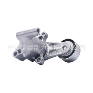 Conjunto Tensor de Correa de Distribución 16620-75010 534056610 para Toyota Hiace - Product Image 3
