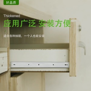 Revolving <b>Slide</b> Rail Aluminum Alloy Double Damper Track <b>Drawer</b> Hardware Door Mount - Product Image 4