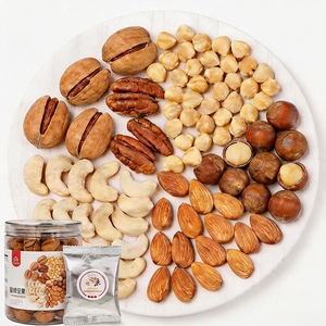 Mélange de noix saines en vrac de qualité supérieure, 500g, faible MOQ, avec noisettes, noix du Brésil, noix de cajou, noix de macadamia, noix de pécan, en sachet - Product Image 1