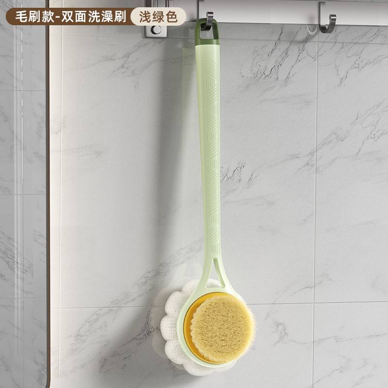 สีเขียวอ่อน