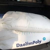 Granulés de polyéthylène haute densité Daelim HDPE 5502 pour le soufflage de bouteilles alimentaires, de fûts chimiques et de conteneurs creux