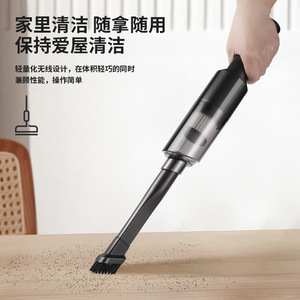 Lanbowang aspirateur à main sans fil, 6000Pa, haute aspiration, pour la maison et la voiture, rechargeable sans fil - Product Image 5