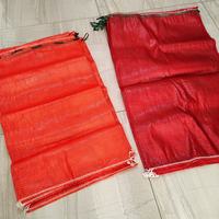 Groothandel 50*80cm aardappel-uien netzak met trekkoord 20kg 25kg 30kg 45kg Sterke PP netzak voor fruit- en groenteverpakkingen