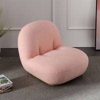 Design mignon Sherpa tissu luxe chaise d'appoint siège de loisirs pivotant unique pour salon salon chambre maison hôtels