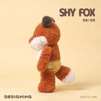 Peluche renard timide adorable avec pattes magnétiques mobiles, fourrure douce et bouclée, et couche amovible – Décoration de maison ravissante et cadeau surprise créatif