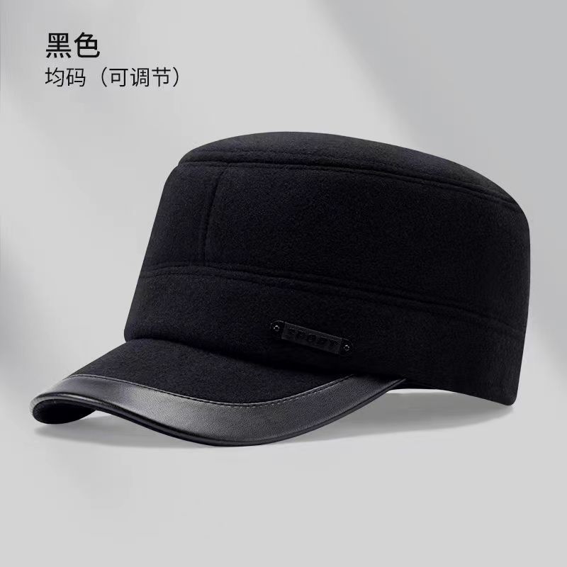 คุณเจิ้งในชุดสีดำ