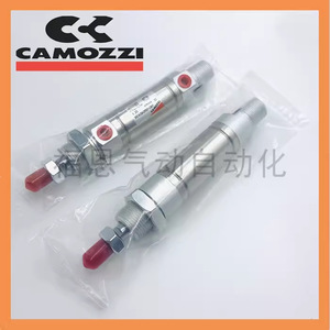 Mini-cylindre en acier inoxydable Camozzi 24N2A25A025 50 080 100 Type de piston pneumatique - Product Image 2