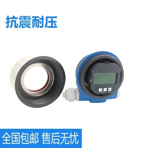 เครื่องส่งสัญญาณแรงดันดิจิตอล Pmp75 Aa11p11mrdma 0 40Mpa Ip65 ความแม่นยำ 0.075 - Product Image 1