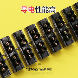 Bloques de terminales negros de 12 pines, tipo tornillo de 4 filas, hierro de 10 mm, cobre de 16 mm para conexión de cableado eléctrico - Product Image 3