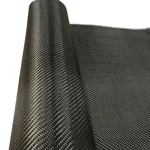 碳布3k卷防皱3k 200克斜纹碳纤维布卷