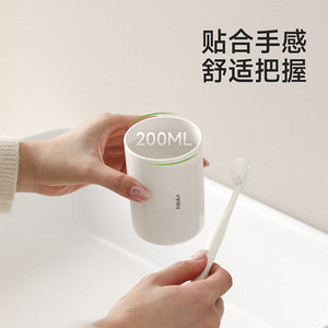 FaSoLa Magnetic Cup Holder Double Suction Mounted White Minimalist Design For Toothbrush And Rinse Cup Storage - Product Image 4