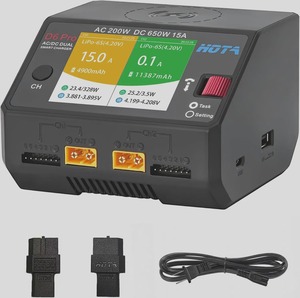 Chargeur de batterie Lipo AC double canal 2-6S pour drone FPV et modèle de voiture RC - Product Image 2