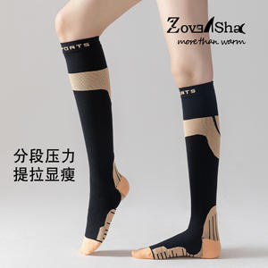 Calcetines de Compresión para Ciclismo, Correr, Saltar al Lazo, Calcetines Largos con Base de Felpa, Bloques de Color, Nailon, Juveniles, de 18 a 40 Años - Product Image 4