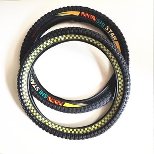 Neumáticos de Bicicleta Hengshi Star de 20 Pulgadas, Neumáticos Tubeless con Nudos para Niños, Neumáticos Todoterreno para Bicicleta de Montaña - Product Image 1