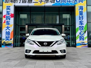 รถยนต์มือสอง นิสสัน ซิลฟี่ คลาสสิค ซีดาน พวงมาลัยซ้าย เกียร์ออโต้ ขับเคลื่อนล้อหน้า เครื่องยนต์ 1.6 ลิตร ไมล์น้อย ยาง R16 สีเข้ม ไม่เคยเกิดอุบัติเหตุ ขายส่งเพื่อการส่งออก ปี <span class=keywords><strong>2016</strong></span>-2024 - Product Image 2