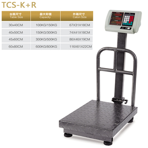 Nền Tảng Kỹ Thuật Số 300Kg Băng Ghế Dự Bị Loại Quy Mô Trọng Lượng Với Lan Can - Product Image 4