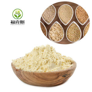 Пищевая добавка гидролизованный органический пророщенный коричневый рис экстракт белкового порошка 80 процентов - Product Image 3