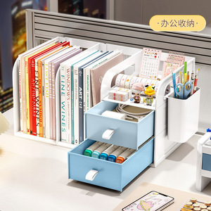 Desktop Bookshelf <b>Storage</b> Organizer 3 Tier Rectangle Removable Stationery Books Office Desk <b>Drawer</b> <b>Box</b> For Students Children - Product Image 5