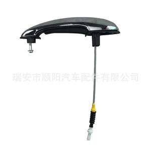 Manija de puerta pequeña Sy-801 51219800557 para reemplazo y reparación, plástico de ingeniería, nueva - Product Image 4