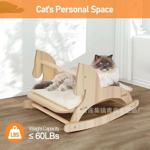 Lit à bascule en bois pour chat avec coussin, pour chats d'intérieur, mobilier multifonctionnel pour animaux de compagnie - Product Image 2