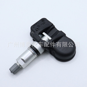 Tire Pressure Sensor A0009057200 For Mercedes Glc GLE 433MHz External <b>Tpms</b> - Product Image 3