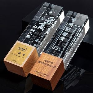 Trophée en cristal clair Offre Spéciale avec logo personnalisé de base en bois pour le trophée de remise des diplômes - Product Image 6
