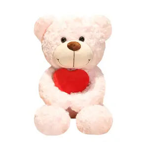 ตุ๊กตาหมียัดนุ่นรูปหัวใจขนาด45ซม. ตุ๊กตาหมีใส่หัวใจสำหรับวันวาเลนไทน์