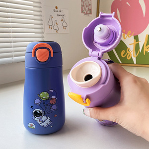 Botella de agua para niños recién llegada al por mayor botella de agua inteligente con pantalla LED de temperatura termo aislado para niños - Product Image 4