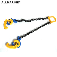 ALLMARINE SL Crochet de fûteur en acier au carbone avec chaîne, capacité de levage 500 kg, ouverture de mâchoire 0-9 mm, système de mesure métrique