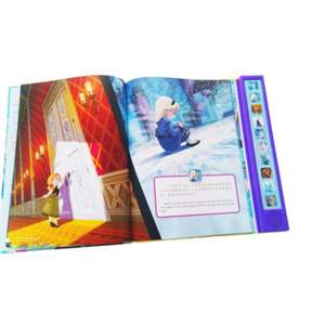 Sonda de libro de <span class=keywords><strong>cuentos</strong></span> de 10 botones de barra larga que trae <span class=keywords><strong>cuentos</strong></span> encantadores, ideas educativas y diversión interactiva - Product Image 4