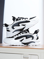 Baskets Chunky Bicolores Noir et Blanc Tendance, Respirantes en Maille, Résistantes à l'Usure, Amortissantes pour la Course