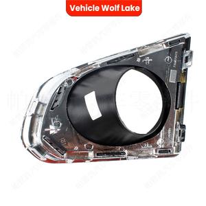 Bisel de Luz Antiniebla Delantera para Chevrolet Trax 2013-2016, Lado Derecho e Izquierdo, ABS, PN8530672 - Product Image 1