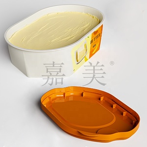 ถ้วยเนยรูปไข่สีเหลืองขนาด 8 ออนซ์ 250 มล. แบบนิ่ม สำหรับเก็บเนย มีทั้งแบบใส่เกลือและไม่ใส่เกลือ  ถ้วยพลาสติกมีฝาปิด ดีไซน์ IML - Product Image 6