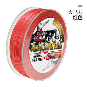 Ashconfish PE línea de pesca hueca Super Power resistente a la abrasión increíble Superline Zero Stretch Smaller Stream Lake River - Product Image 1