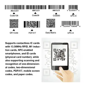 QT660 श्रृंखला qr कोड स्कैनर rs232 1d barcod स्कैनर 2d बारकोड रीडर QR कोड रीडर