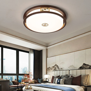 Chinese Style <b>Ceiling</b> <b>Light</b> Led Square Modern Living Room Bedroom Main Hall <b>Light</b> Full Spectrum Eye Protection 15-30 Sqm - Product Image 3