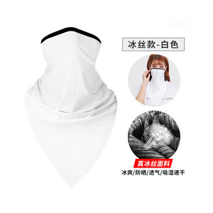 Yueli Ice Silk Neck Warmer Black Summer Sun Protection Face Mask Outdoor Cycling Bandana Triangular Scarf Breathable Quick Dry - Product Image 3