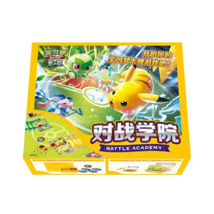Ensemble officiel <span class=keywords><strong>Pokémon</strong></span> TCG Simplifié Chinois S&V Combat Academy pour Débutants avec Tapis de Jeu et Compteurs, Boîte en Carton pour Fête - Product Image 6