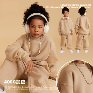2025 Autumn and Winter Heavyweight Washed Velvet Children's Round Neck <strong>Hoodie</strong> <strong>Red</strong> Children's <strong>Hoodie</strong> Top for Men and <strong>Women</strong> - Product Image 2
