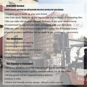 Film étirable de haute qualité 80mic 125mic, pochettes de <span class=keywords><strong>plastification</strong></span> mate A4/<span class=keywords><strong>A3</strong></span>, PET souple, soluble dans l'eau, faible MOQ, échantillon gratuit - Product Image 5