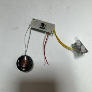 Jouet de <span class=keywords><strong>voiture</strong></span> de <span class=keywords><strong>police</strong></span> en alliage Xinxing avec carte PCB FR-4, musique, lumières LED rouges et bleues, développement personnalisé COB - Product Image 3