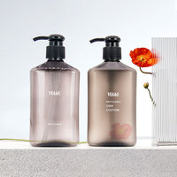 Bouteille vide personnalisée en PET dépoli marron, rose, gris, 8oz, 250 ml, 350 ml, 12oz, 500 ml pour shampoing et après-shampoing