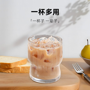 แก้วน้ำเบญยวาว 350 มล. ของขวัญธุรกิจคุณภาพสูง สำหรับกาแฟ น้ำ นม น้ำผลไม้ เบียร์ - Product Image 5
