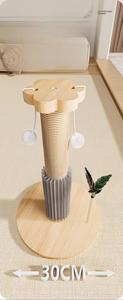 Arbre à chat en bois durable avec support pour pattes de chat, poteau à gratter, structure d'escalade pour l'auto-divertissement, la relaxation, planche à gratter - Product Image 6