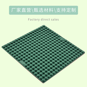 Silicone Massage Seat Cushion Foldable Portable Back Support For Outdoor Use Food Grade Material Wear Resistant - Product Image 4