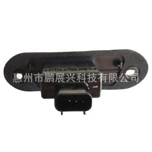 Interruptor de Contacto de Puerta Central para Ford Transit 95VB15K613AC, Solenoide ABS para Reparación o Reemplazo - Product Image 1