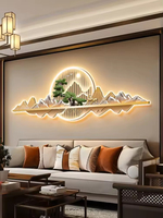 Tableau Lumineux LED de Luxe Moderne, Art Paysager Familial pour Décoration Murale de Salon Chambre, Motif Nature Morte Élégant sur Papier